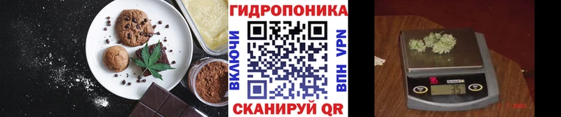 Печенье с ТГК марихуана  даркнет формула  Саяногорск 