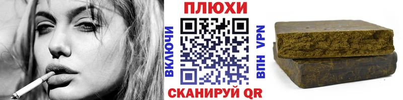 ГАШ VHQ Саяногорск
