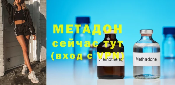 PSILOCYBIN Армянск