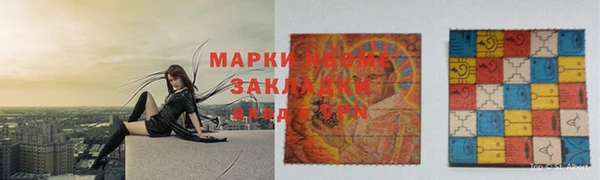 дурь Покров