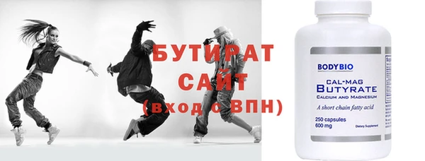 амф Приозерск