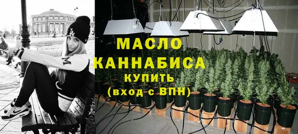 гашиш Аркадак