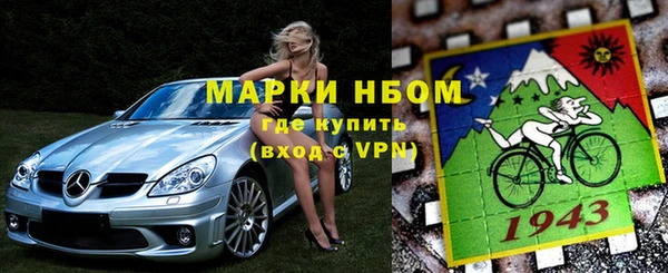гашиш Аркадак