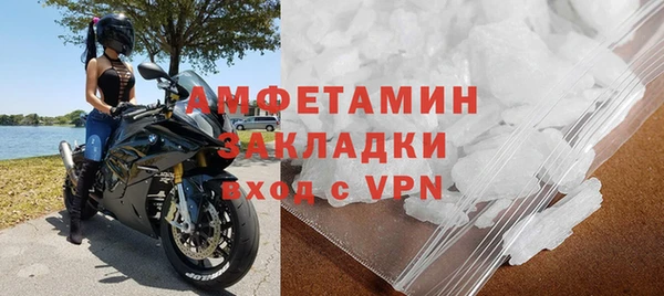 дурь Покров