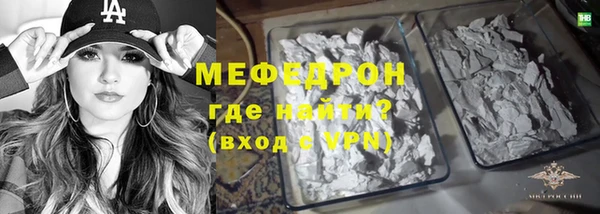 дурь Покров