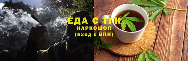 прущая мука Покачи