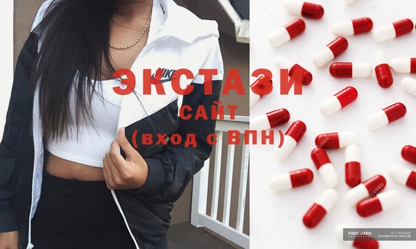 PSILOCYBIN Армянск
