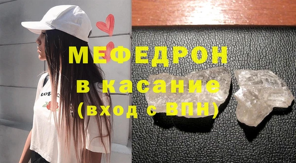 PSILOCYBIN Армянск