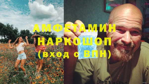 гашиш Аркадак