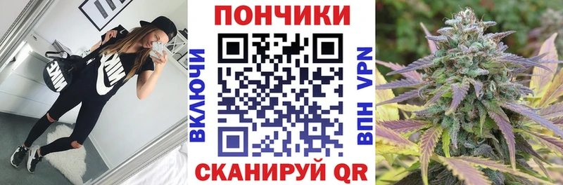 mega онион  Саяногорск  МАРИХУАНА LSD WEED  продажа наркотиков 